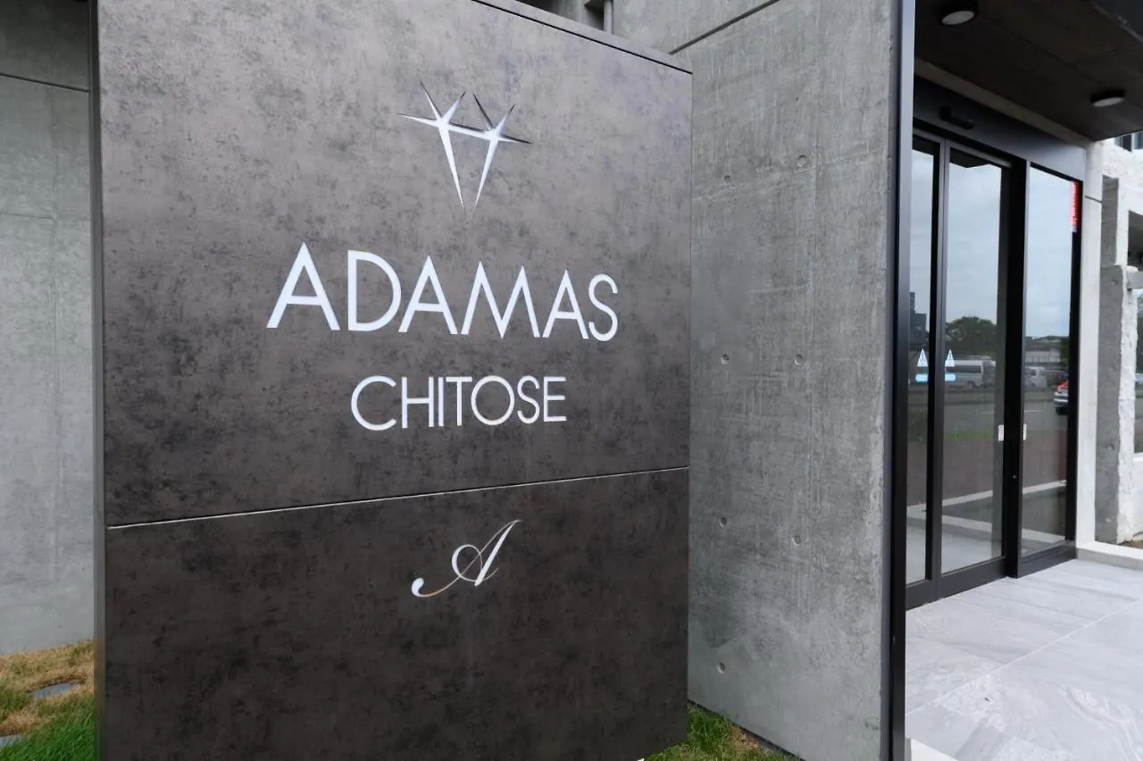 فندق Adamas Chitose A